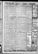 giornale/CFI0375759/1926/Febbraio/141