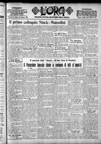giornale/CFI0375759/1926/Febbraio/143