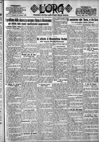 giornale/CFI0375759/1926/Febbraio/149