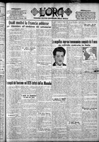 giornale/CFI0375759/1926/Febbraio/15