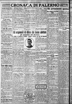 giornale/CFI0375759/1926/Febbraio/18