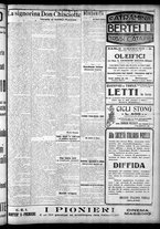 giornale/CFI0375759/1926/Febbraio/35