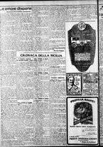 giornale/CFI0375759/1926/Febbraio/4