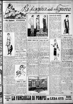 giornale/CFI0375759/1926/Febbraio/61