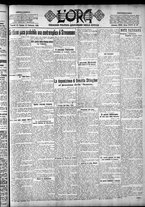giornale/CFI0375759/1926/Febbraio/65