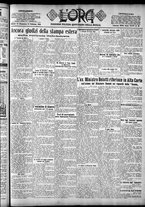 giornale/CFI0375759/1926/Febbraio/71