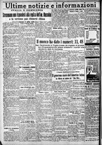 giornale/CFI0375759/1926/Febbraio/74