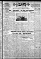 giornale/CFI0375759/1926/Febbraio/9
