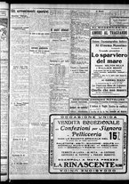giornale/CFI0375759/1926/Gennaio/11