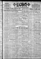 giornale/CFI0375759/1926/Gennaio/114