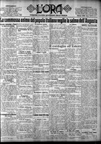 giornale/CFI0375759/1926/Gennaio/19