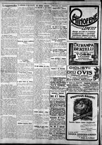 giornale/CFI0375759/1926/Gennaio/2