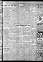 giornale/CFI0375759/1926/Gennaio/21