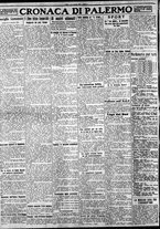 giornale/CFI0375759/1926/Gennaio/4