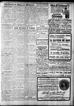 giornale/CFI0375759/1926/Gennaio/5