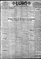 giornale/CFI0375759/1926/Gennaio/7
