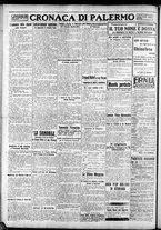 giornale/CFI0375759/1926/Marzo/107