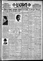 giornale/CFI0375759/1926/Marzo/122