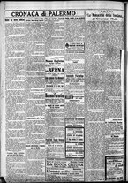 giornale/CFI0375759/1926/Marzo/125