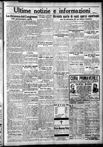 giornale/CFI0375759/1926/Marzo/126