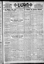 giornale/CFI0375759/1926/Marzo/140