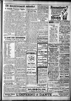 giornale/CFI0375759/1926/Marzo/152