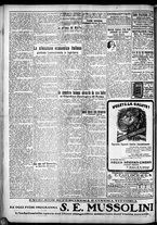 giornale/CFI0375759/1926/Marzo/164