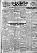 giornale/CFI0375759/1926/Marzo/171