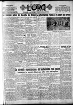 giornale/CFI0375759/1926/Marzo/177