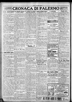 giornale/CFI0375759/1926/Marzo/18