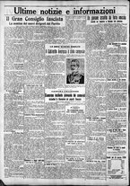 giornale/CFI0375759/1926/Marzo/182