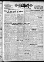 giornale/CFI0375759/1926/Marzo/21