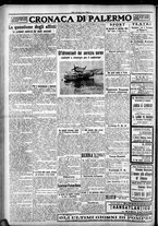giornale/CFI0375759/1926/Marzo/32