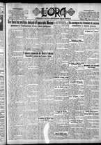 giornale/CFI0375759/1926/Marzo/35