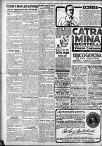giornale/CFI0375759/1926/Marzo/42