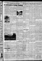 giornale/CFI0375759/1926/Marzo/52