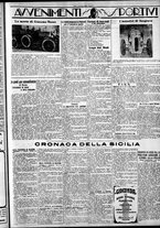 giornale/CFI0375759/1926/Marzo/54