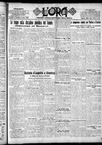 giornale/CFI0375759/1926/Marzo/62