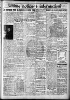 giornale/CFI0375759/1926/Marzo/7