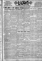 giornale/CFI0375759/1926/Marzo/70