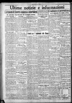 giornale/CFI0375759/1926/Marzo/75
