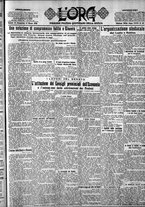 giornale/CFI0375759/1926/Marzo/76