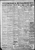 giornale/CFI0375759/1926/Marzo/87