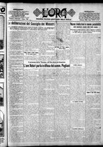 giornale/CFI0375759/1926/Marzo/9