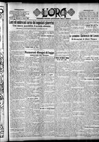 giornale/CFI0375759/1926/Marzo/90