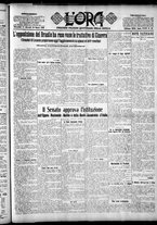 giornale/CFI0375759/1926/Marzo/96