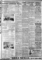 giornale/CFI0375759/1927/Aprile/105