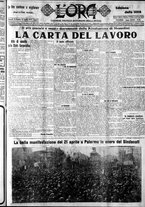 giornale/CFI0375759/1927/Aprile/117