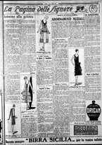 giornale/CFI0375759/1927/Aprile/119