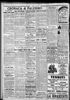 giornale/CFI0375759/1927/Aprile/12